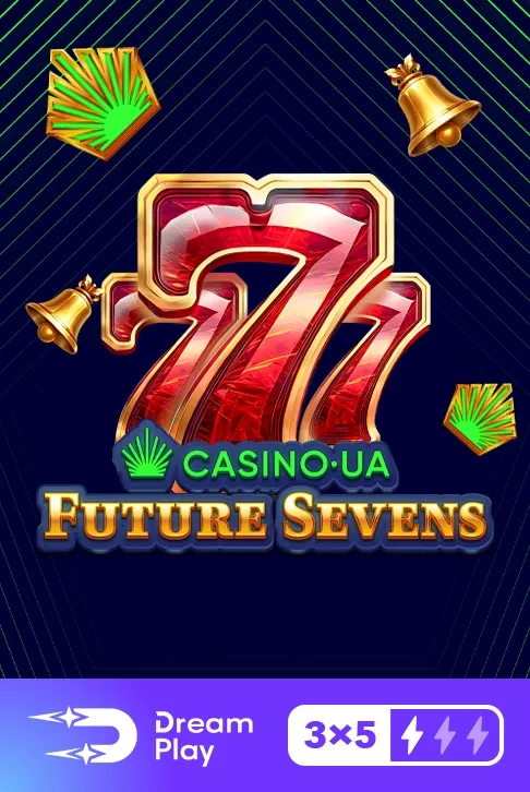 16 Casinoua Future Sevens
