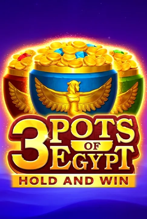 3 Pots